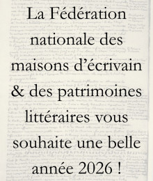 La F&eacute;d&eacute;ration vous souhaite une belle ann&eacute;e 2026 !
